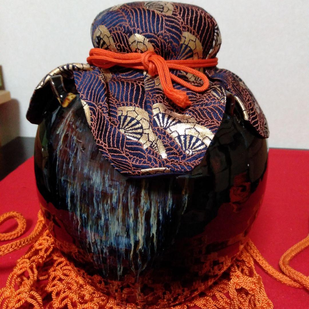 洛東桶谷定一作　天目釉茶壺