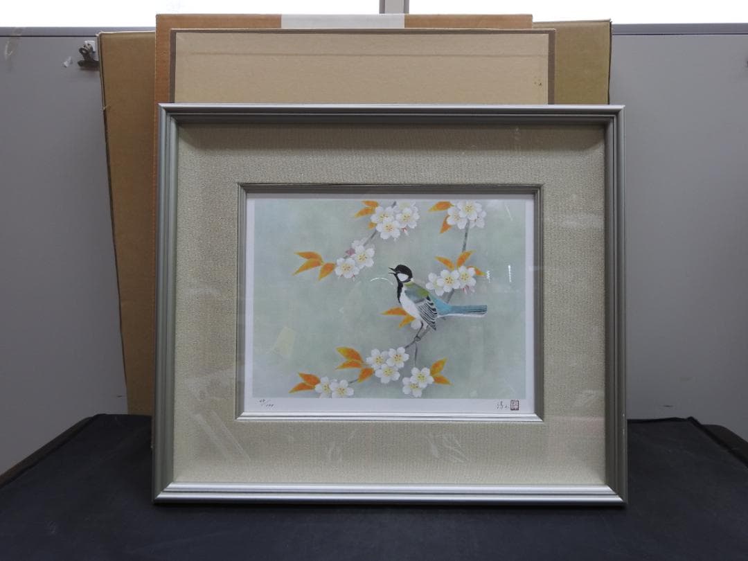 上村淳之　春声　28/100　箱有　MH1