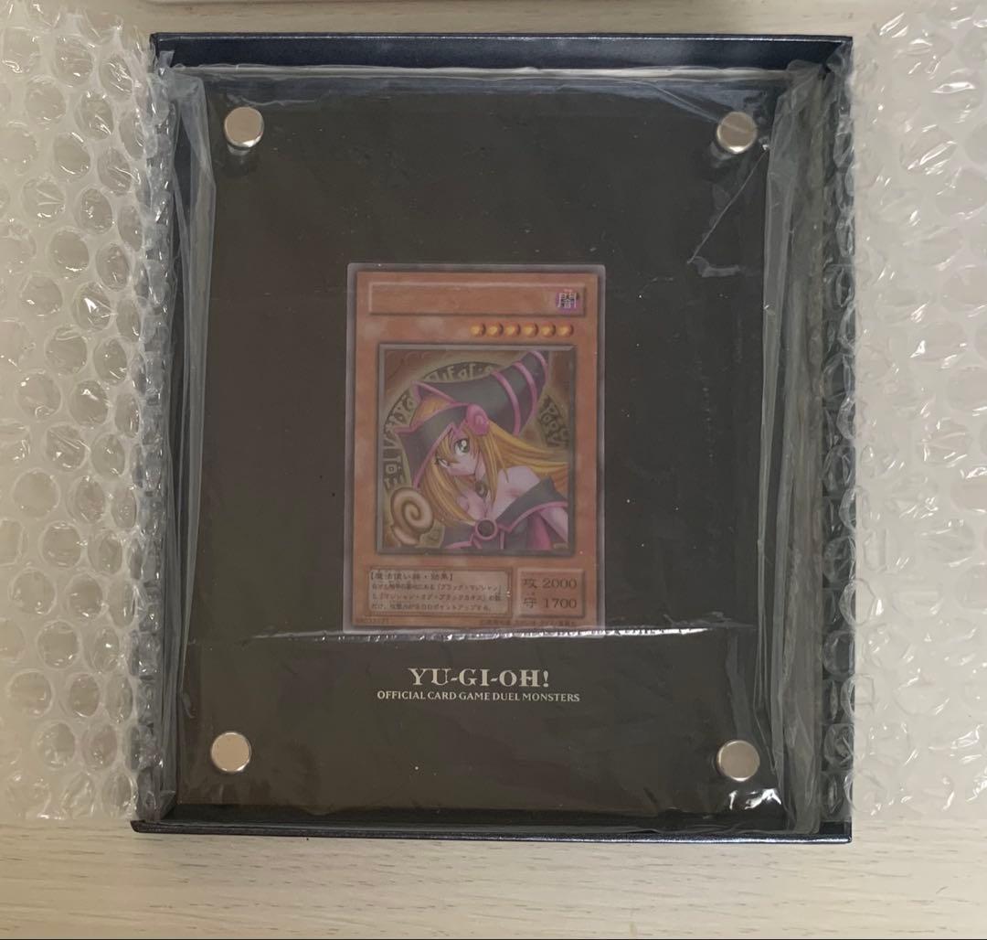 遊戯王 ブラックマジシャンガール ステンレス製 外箱付き