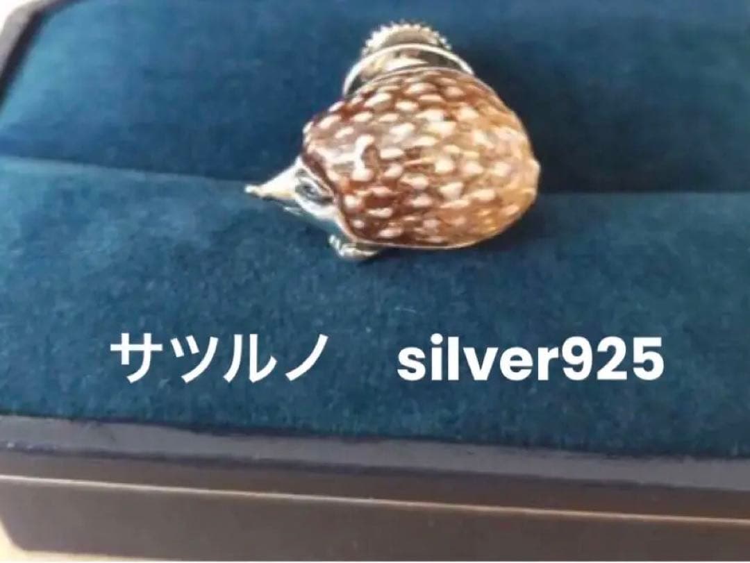 SATURNO サツルノ ラペルピン ハリネズミ タイタック ピンブローチ