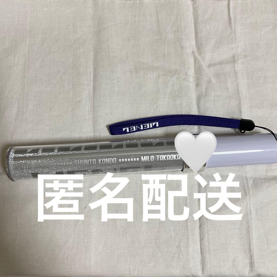 Lienel ペンライト 第2弾