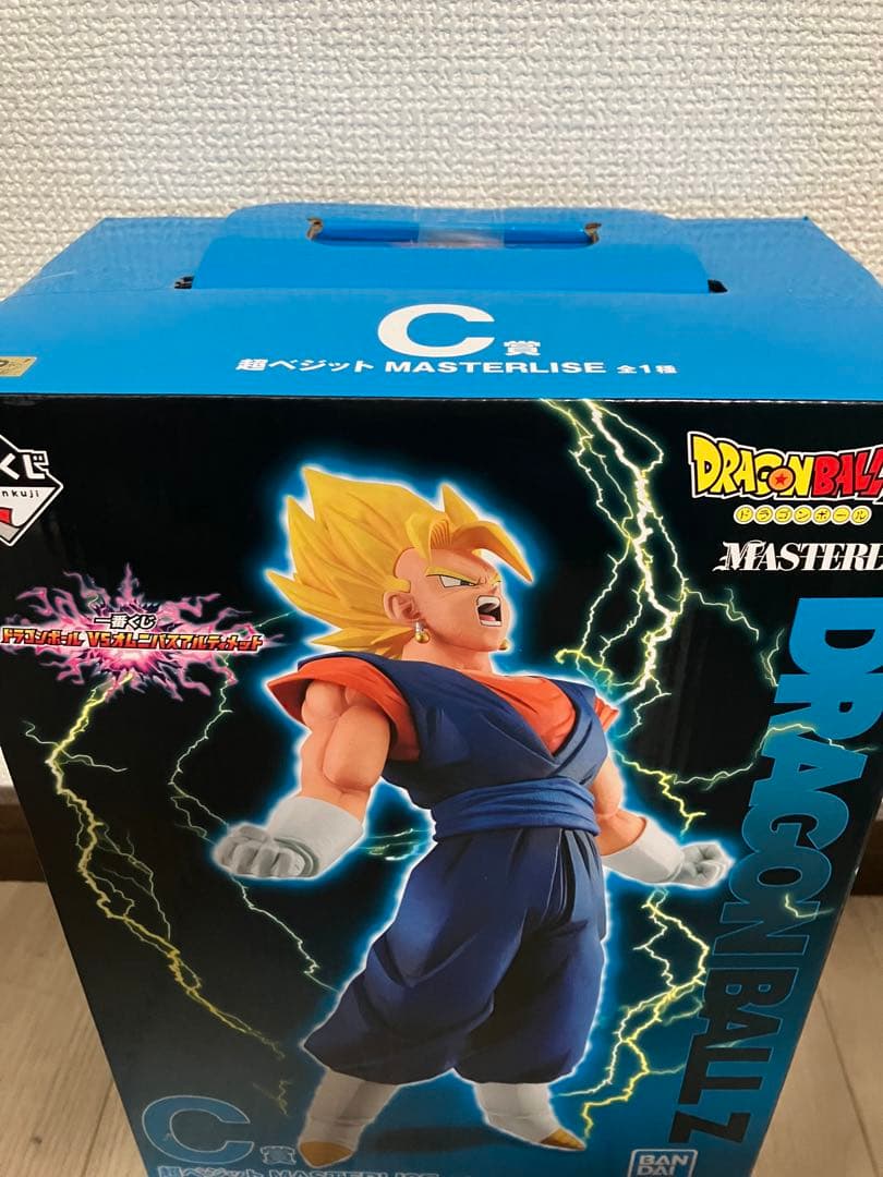 ドラゴンボール　一番くじ　フィギュア　コンプ