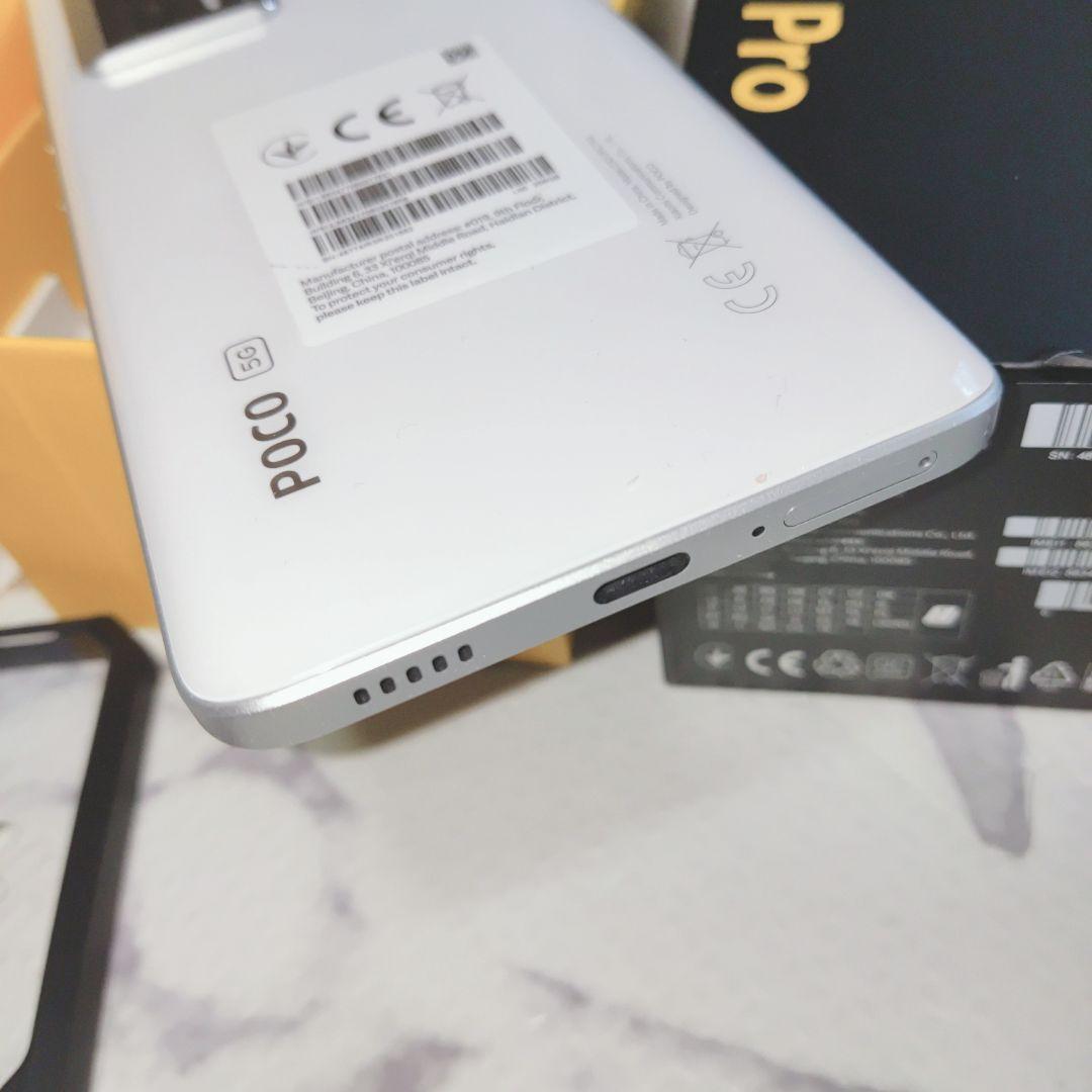 POCO❤F5❤PRO❤8GB❤256GB❤ホワイト❤❤美品❤ゲーミングスマホ