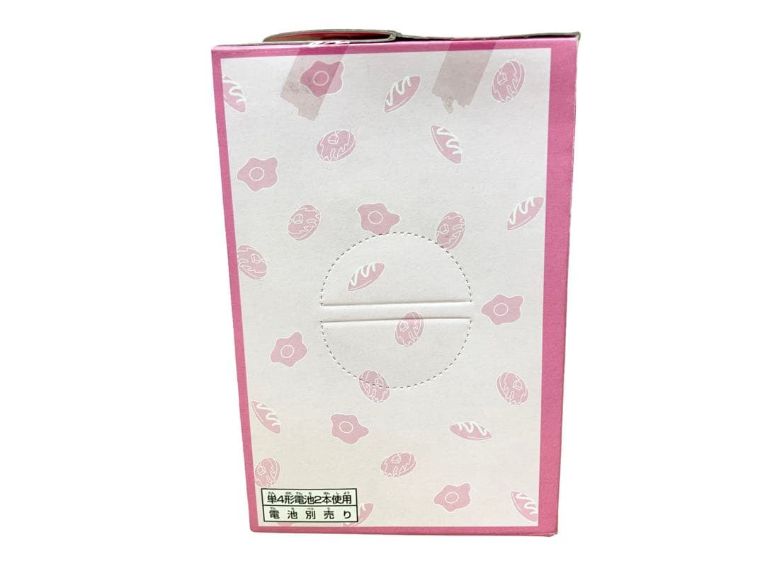 未開封 マイメロ コックさん サンリオキャラクター バンプレスト