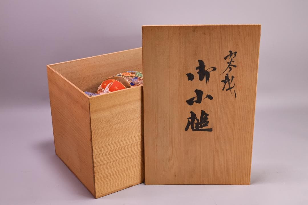 九谷焼名工　陶ハ　松鶴乃図　御小槌　金運　財運　開運　商売繁盛　置物　BJ177