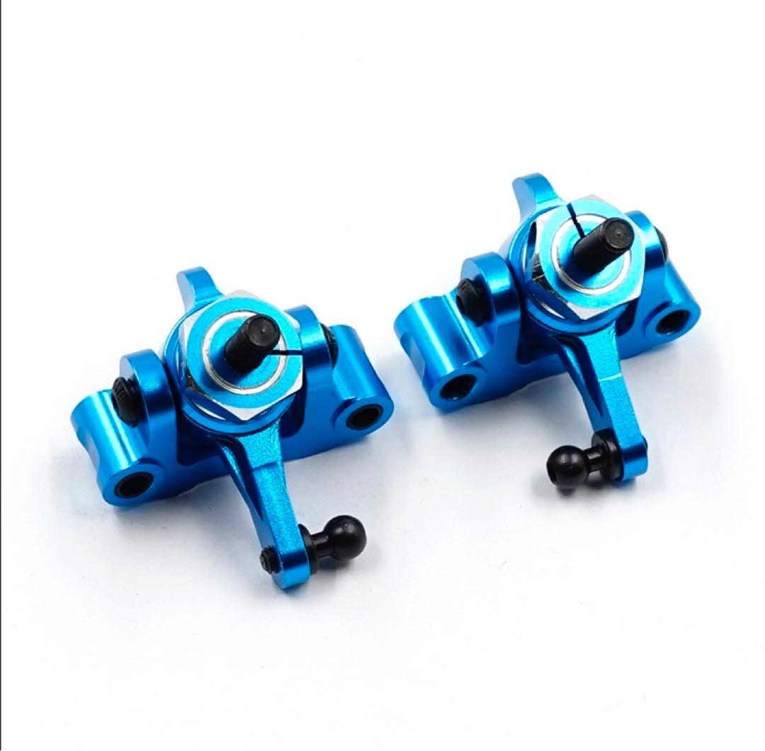 Yeah Ra タミヤ　dt02 dt03アルミステアリング　ナックル　ハブ