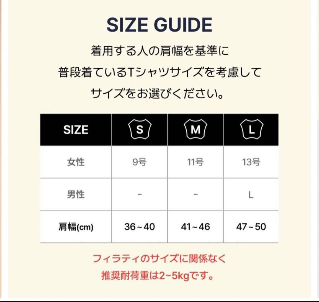 ハリースペット スリング