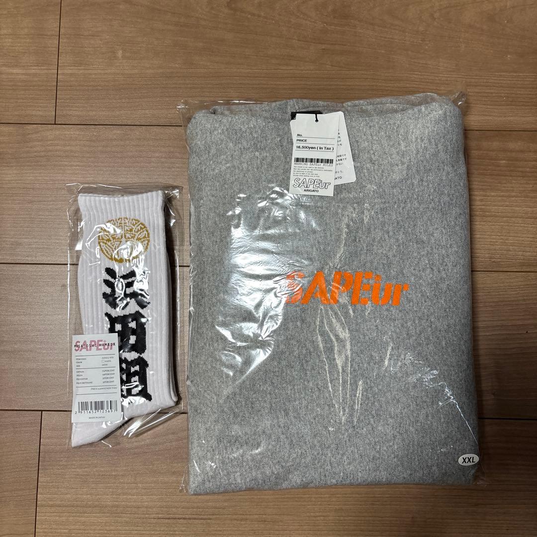 SAPEur 浜ちゃんパーカー XXL ソックス付き