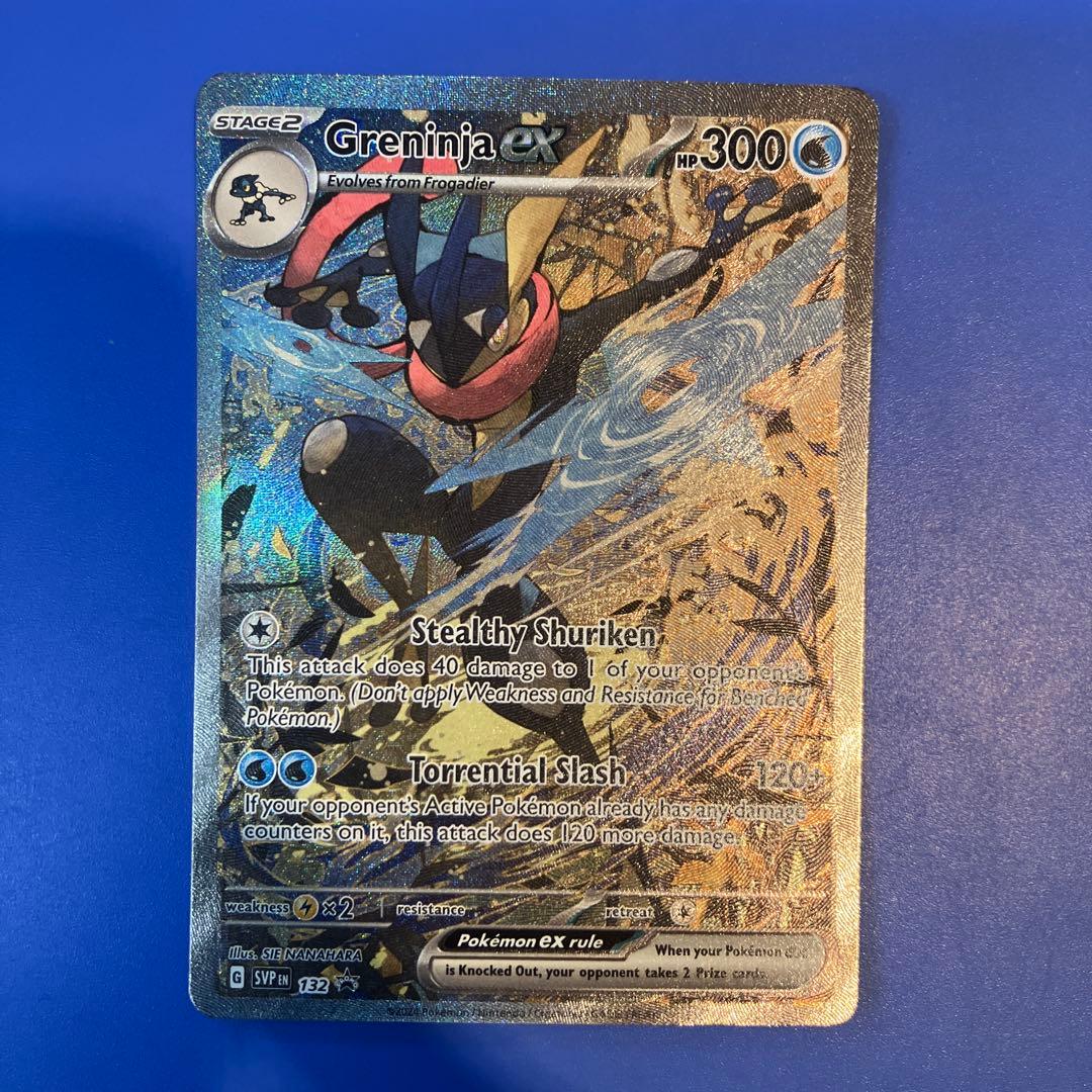 プロモ ゲッコウガ 英語版 浮世絵 Greninja ex SVP EN 132