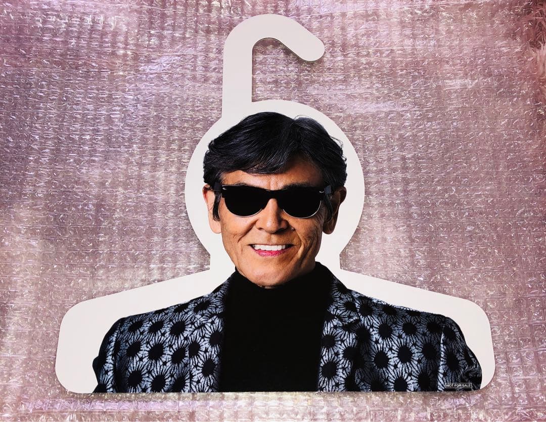 帰ってきた あぶない刑事 非売品 フォトハンガー