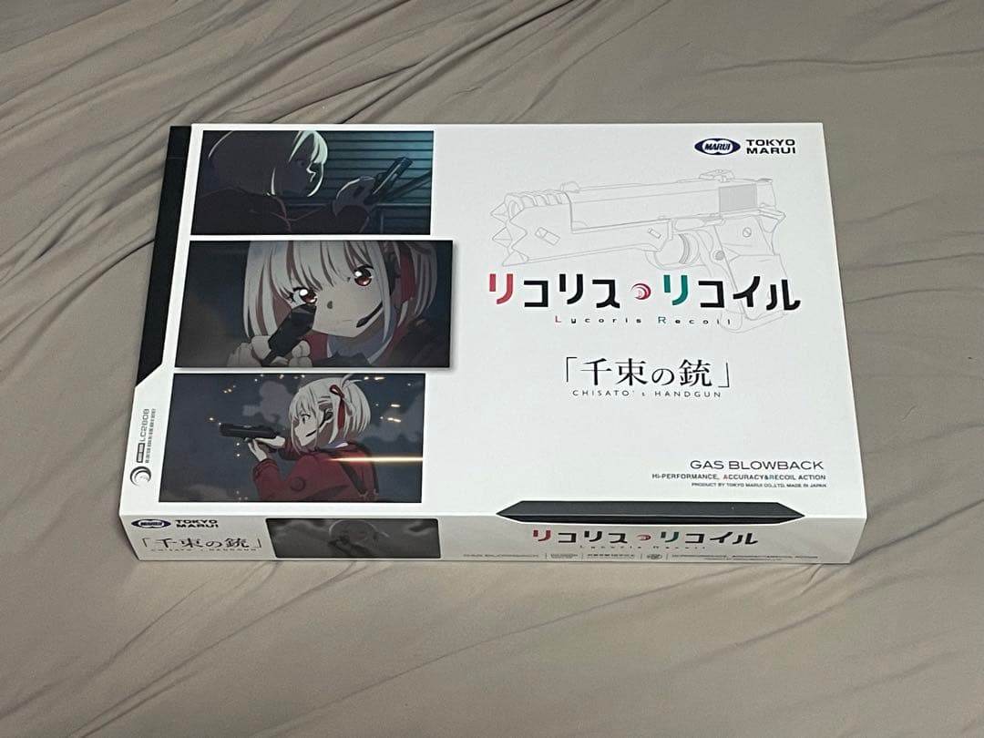 リコリス・リコイル 千束の銃