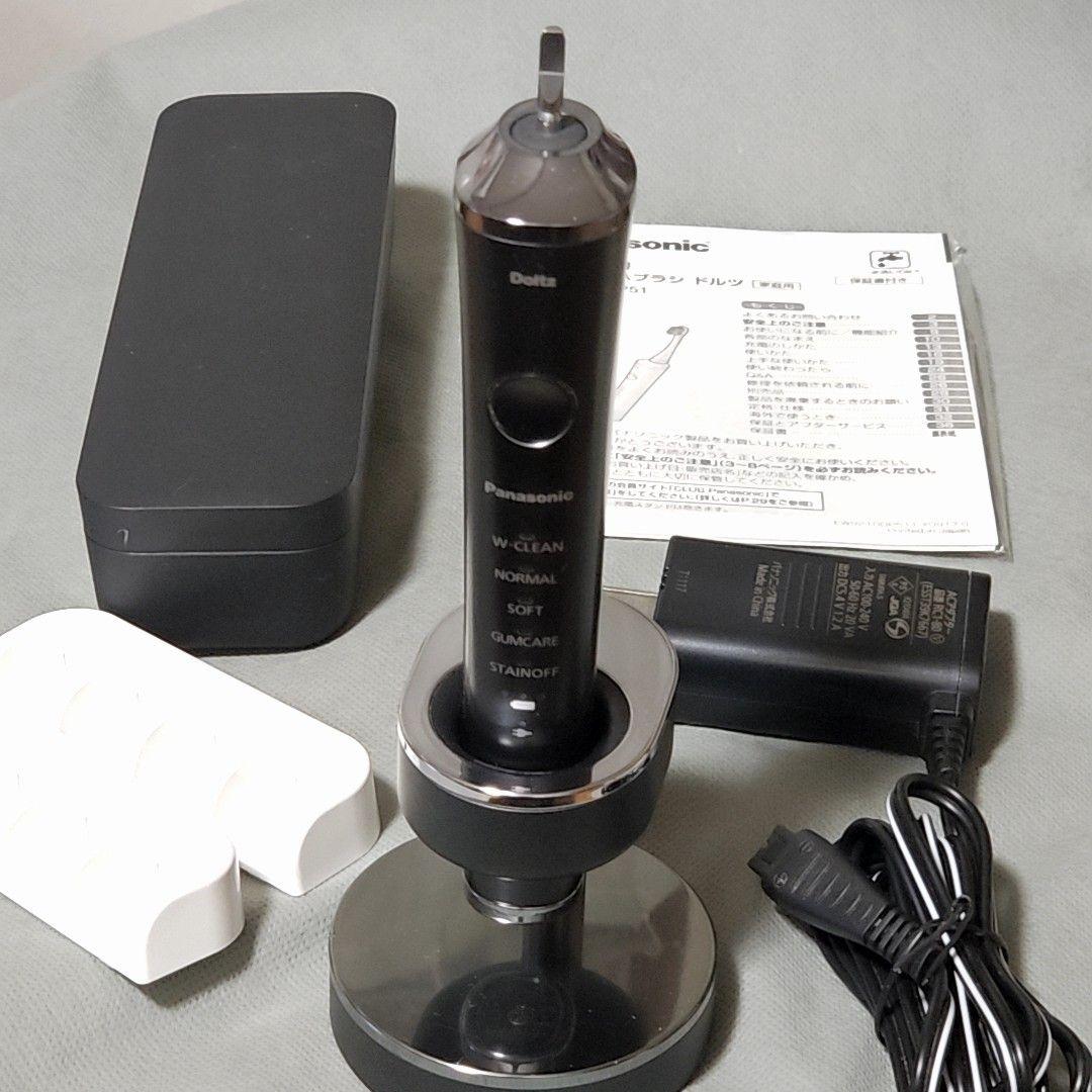 Panasonic電動歯ブラシ ドルツEW-DP51