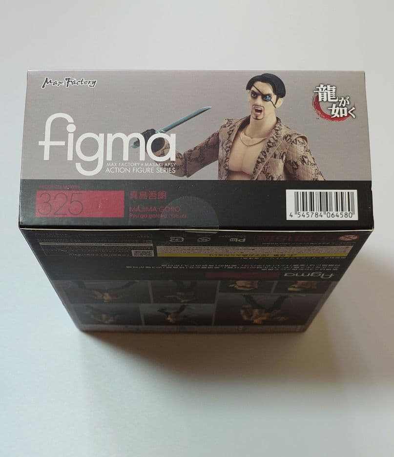 figma 真島吾朗 龍が如く