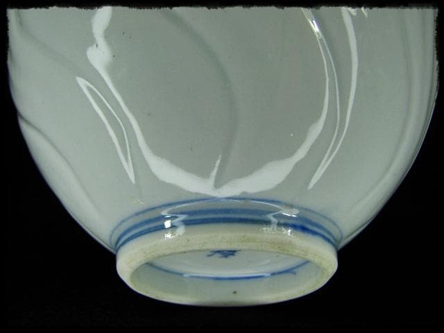 鳳樹軒 高島 文平 染付 稜花 花弁 向付 白磁 茶道具 懐石 器物 d41