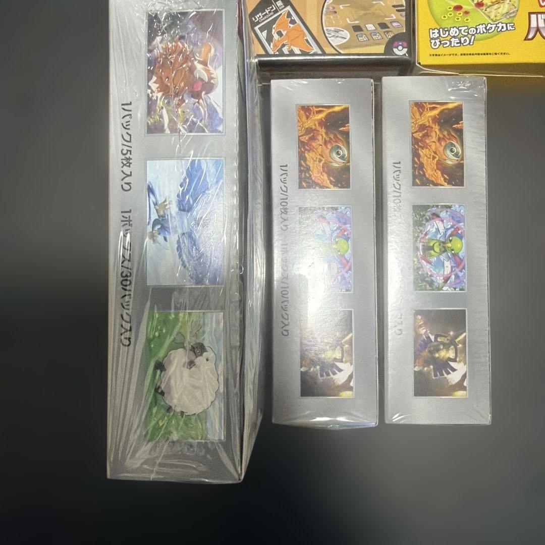 ポケモンカードゲーム〜テラスタルフェスex、バトルパートナーズ‥早い者勝ち‼️