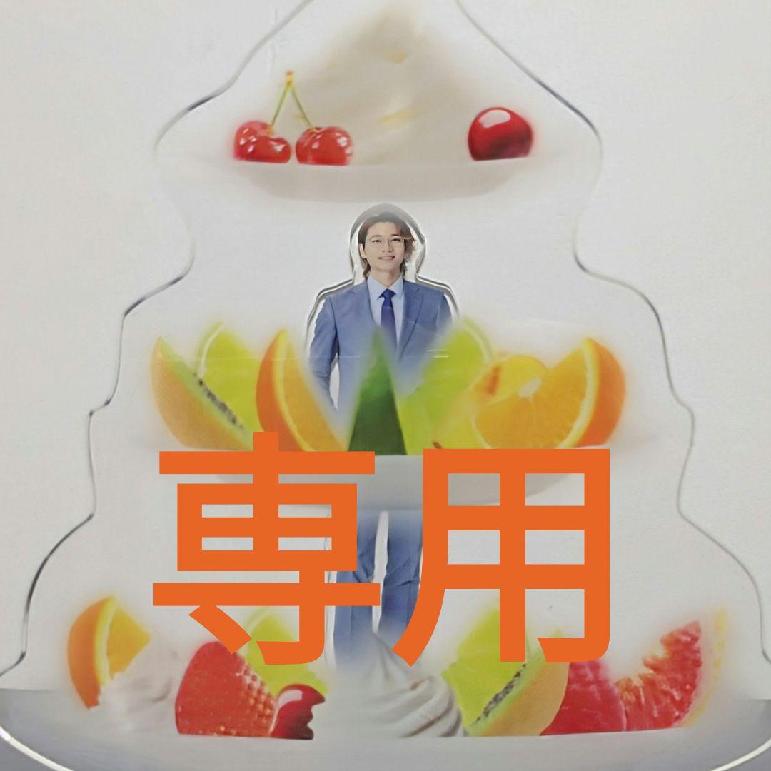 ゆうパケットポストで送るワンダーでだるいセット