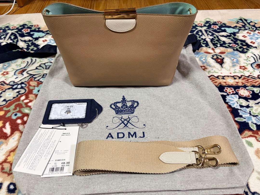 2日間限定お値下げ‼️ADMJ ベージュ レザー ショルダーバッグ