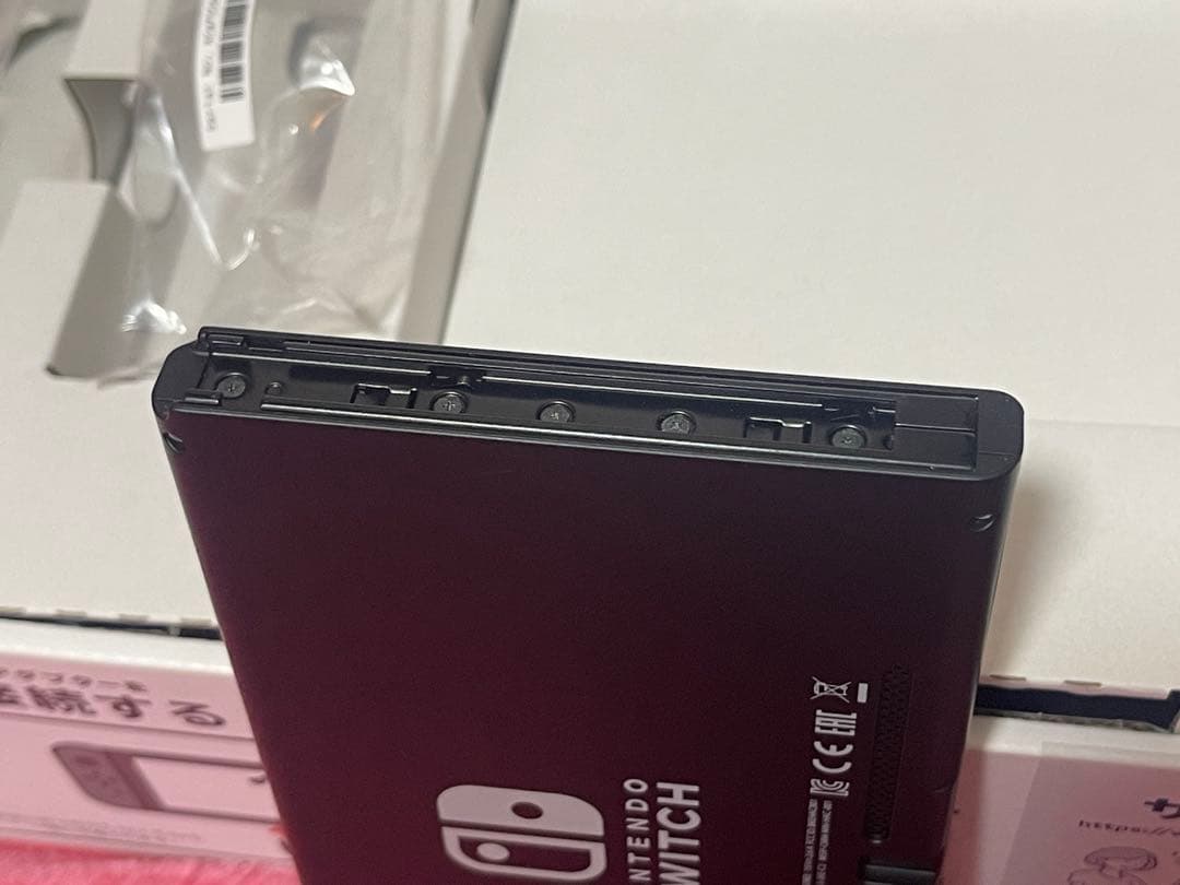 Nintendo Switch 本体 バッテリー強化版 付属品完備