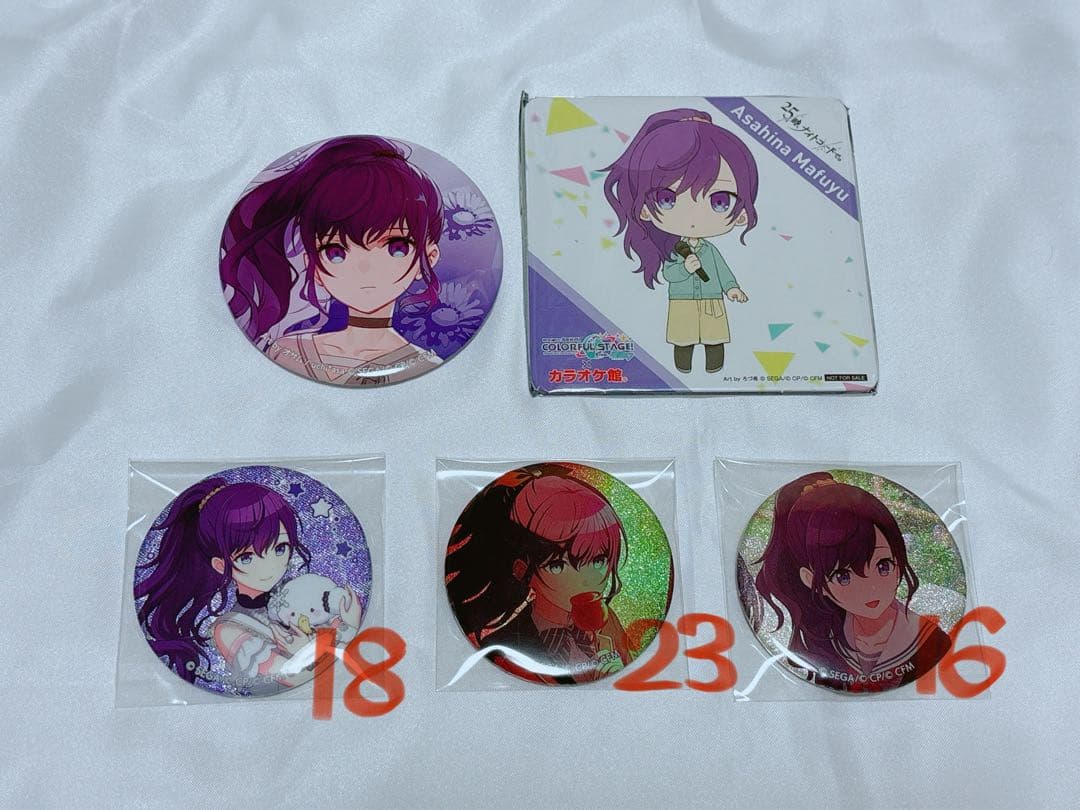 プロセカ 朝比奈まふゆ 缶バッジ ぱしゃこれ ウエハース ヴァイス ヴァイス