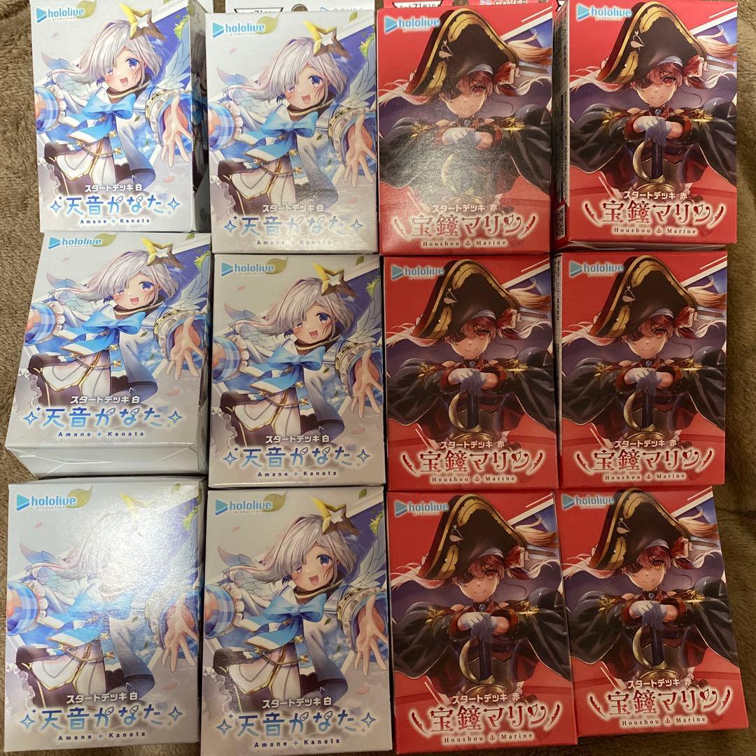 ホロライブ　ホロカ　スタートデッキ　天音かなた　宝鐘マリン　１２個セット