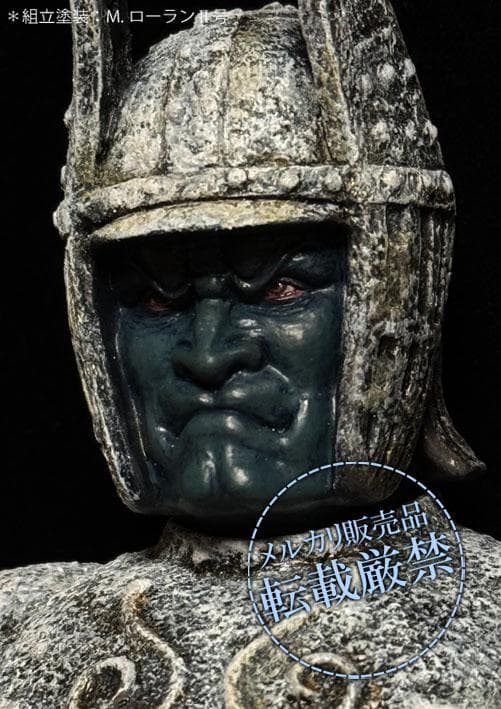 ★ビリケン商会　大魔神【ソフビキットの完成品】