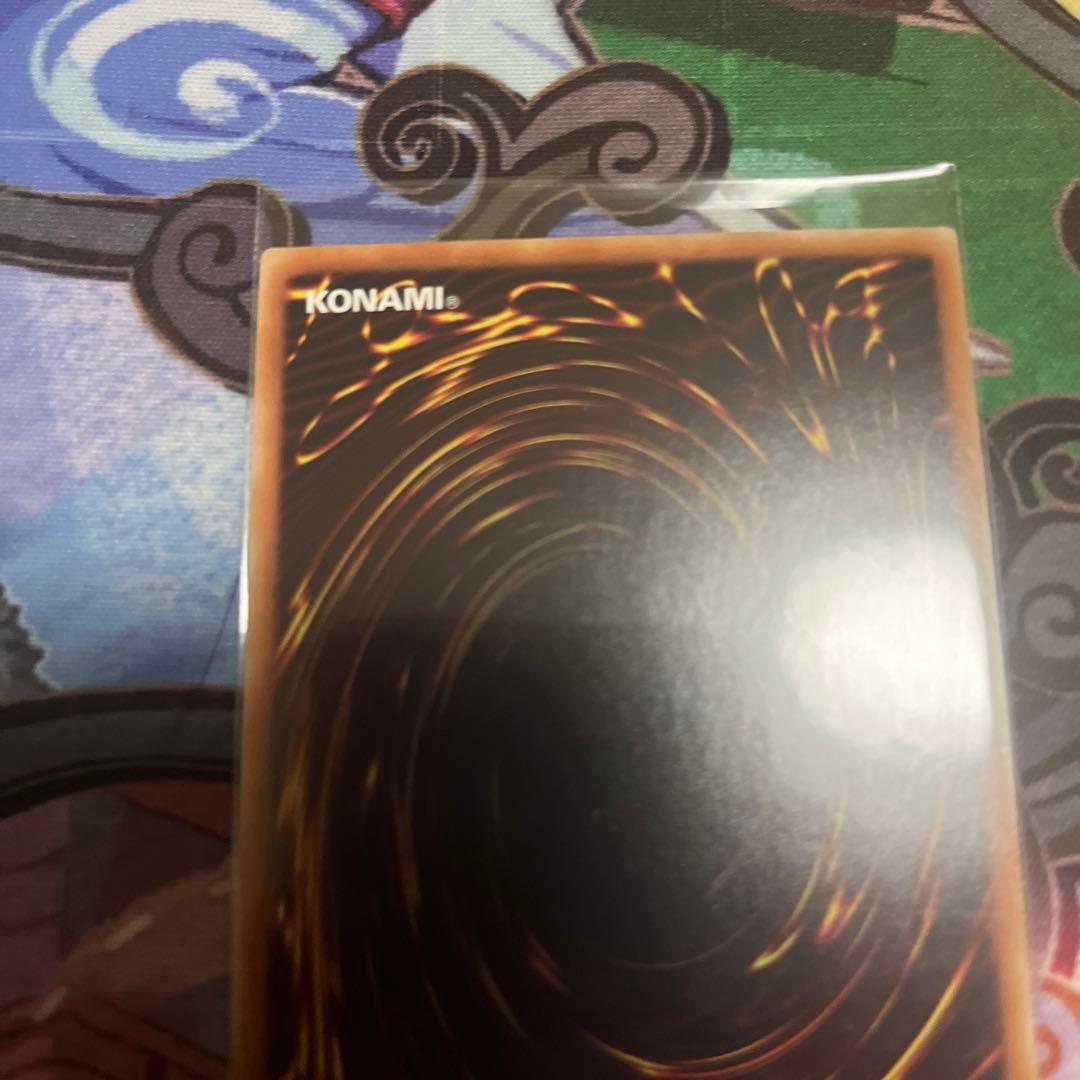 遊戯王 星杯の神子イヴ