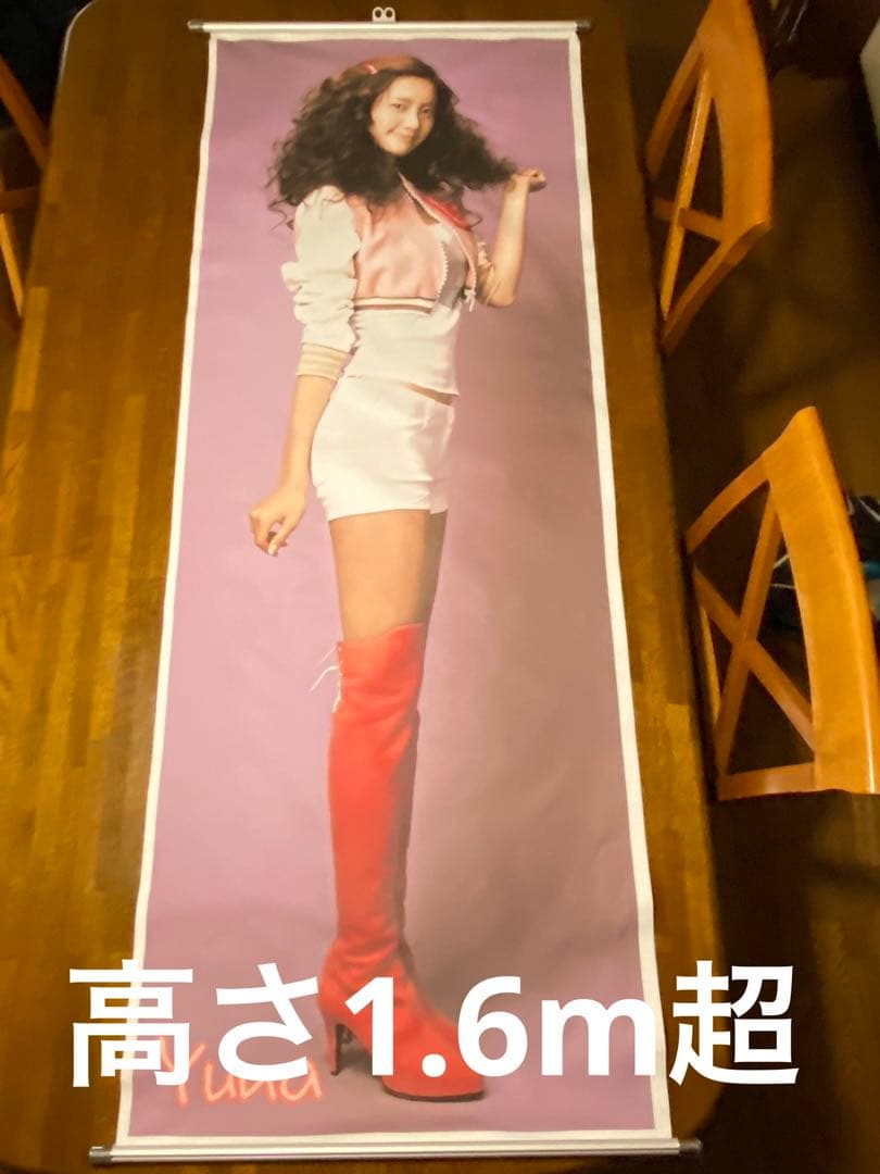 少女時代 ユナ 【等身大】布製タペストリー 長さ1.64m レア商品【ラスト１】