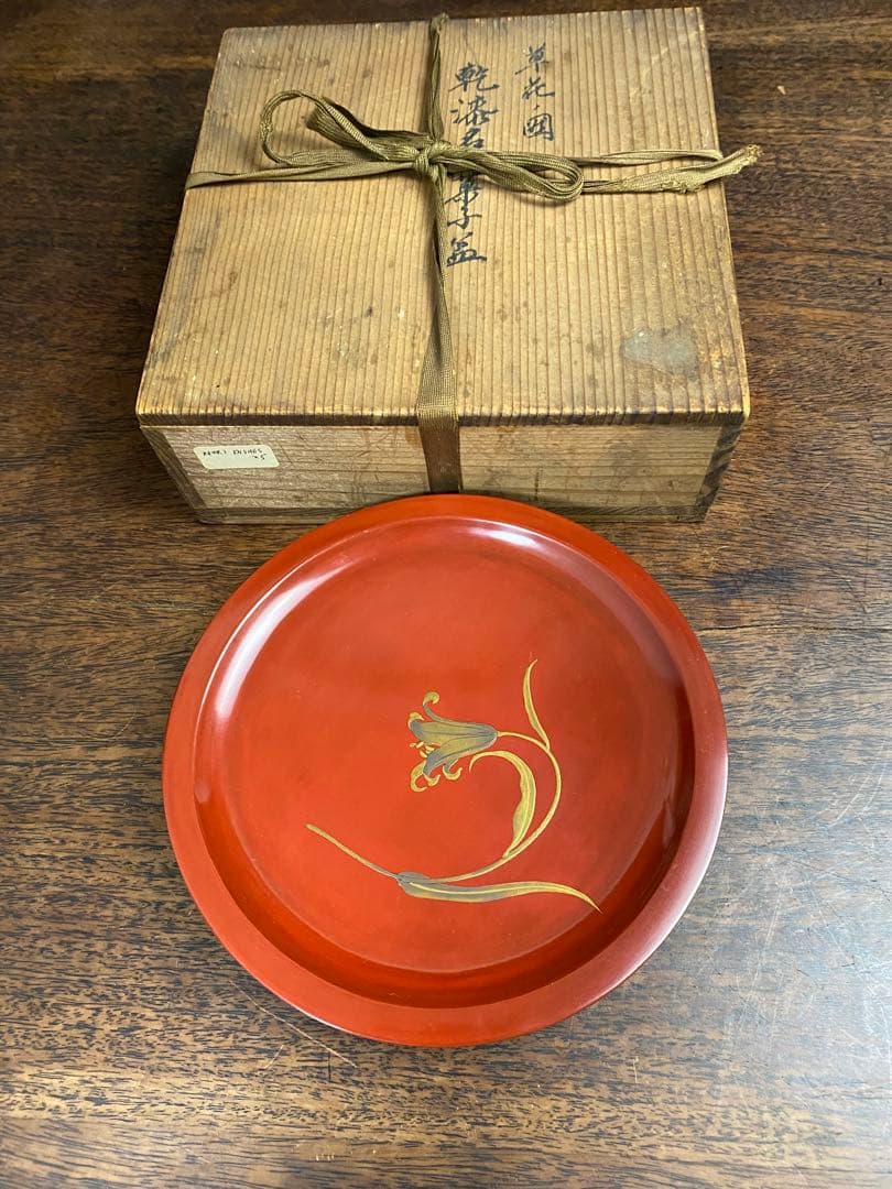赤い漆器 5枚セット 木箱付き