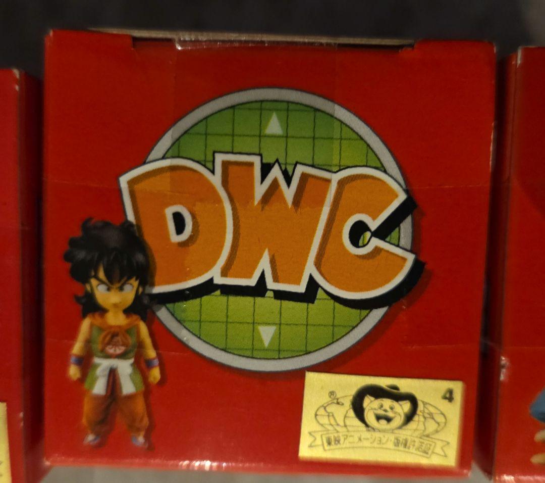 【未開封】ドラゴンボールワールドコレクタブルフィギュア フライパン山編８種