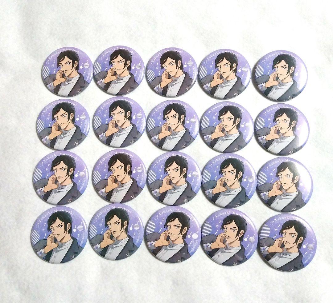 名探偵コナン 隻眼の残像 キャラバッジコレクション 諸伏高明