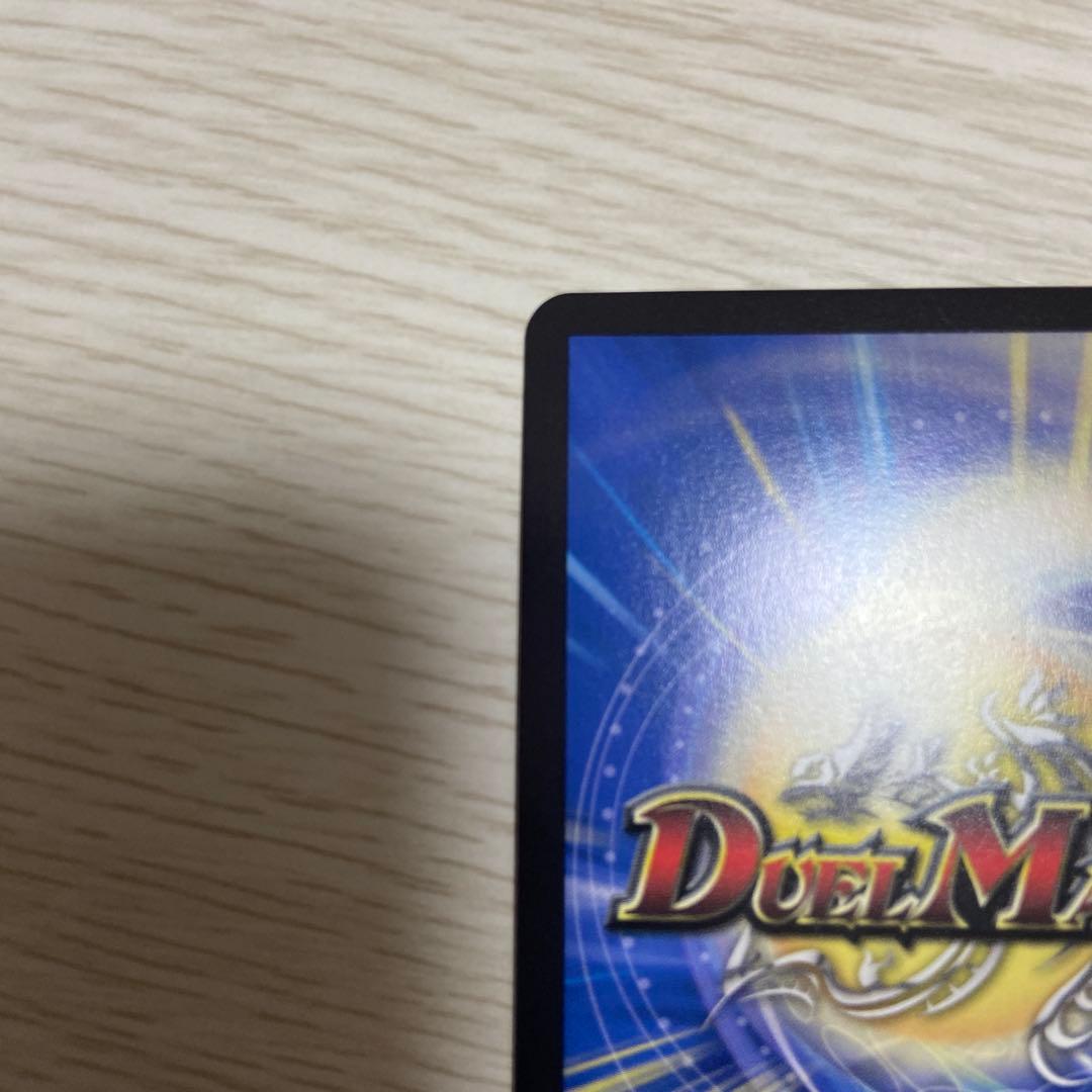 ヘブンズゲート　シークレット　シク　秘　いきたり強いデッキ　守りの王道