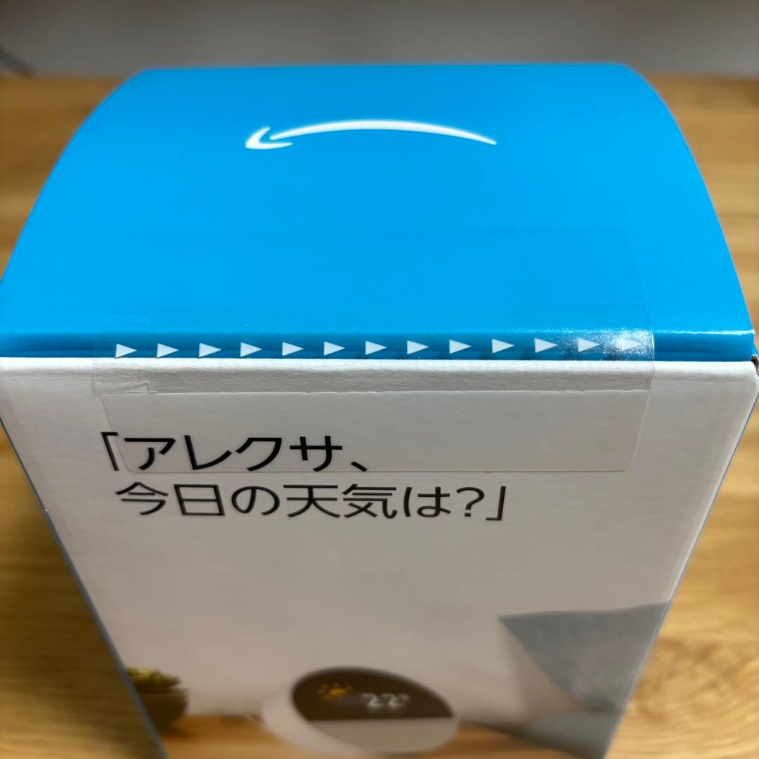 Amazon Echo Spot ホワイト