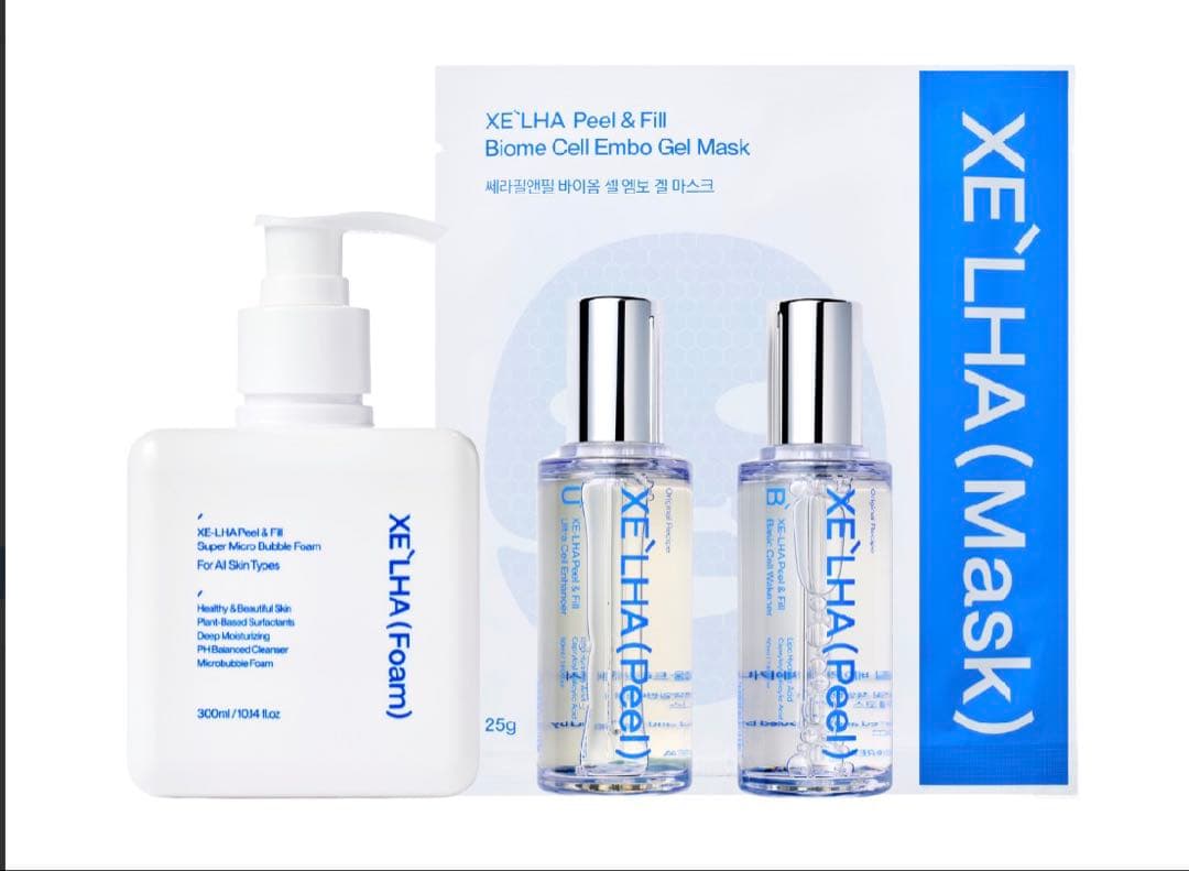 Blue 32 セラピール2回分+ブラシ+マスク2枚