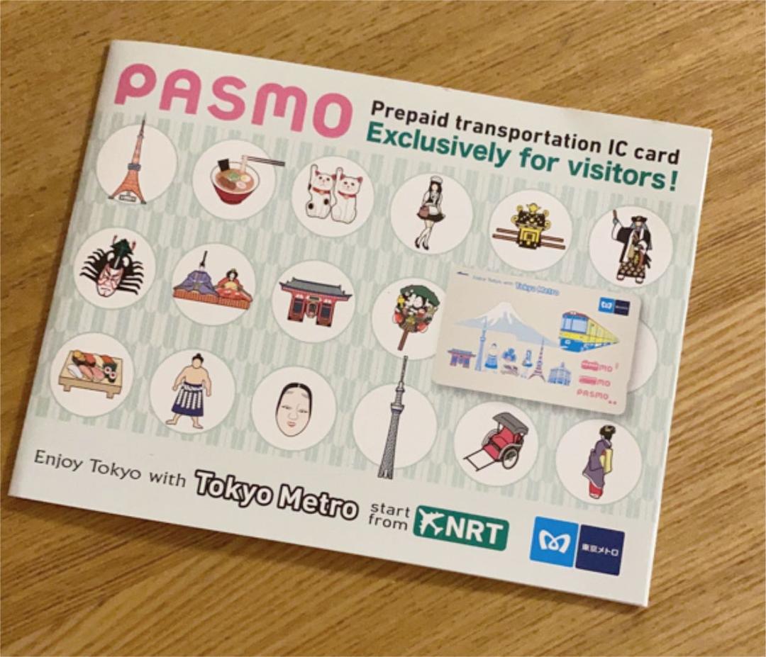 【数量限定品】訪日外国人限定 記念PASMO