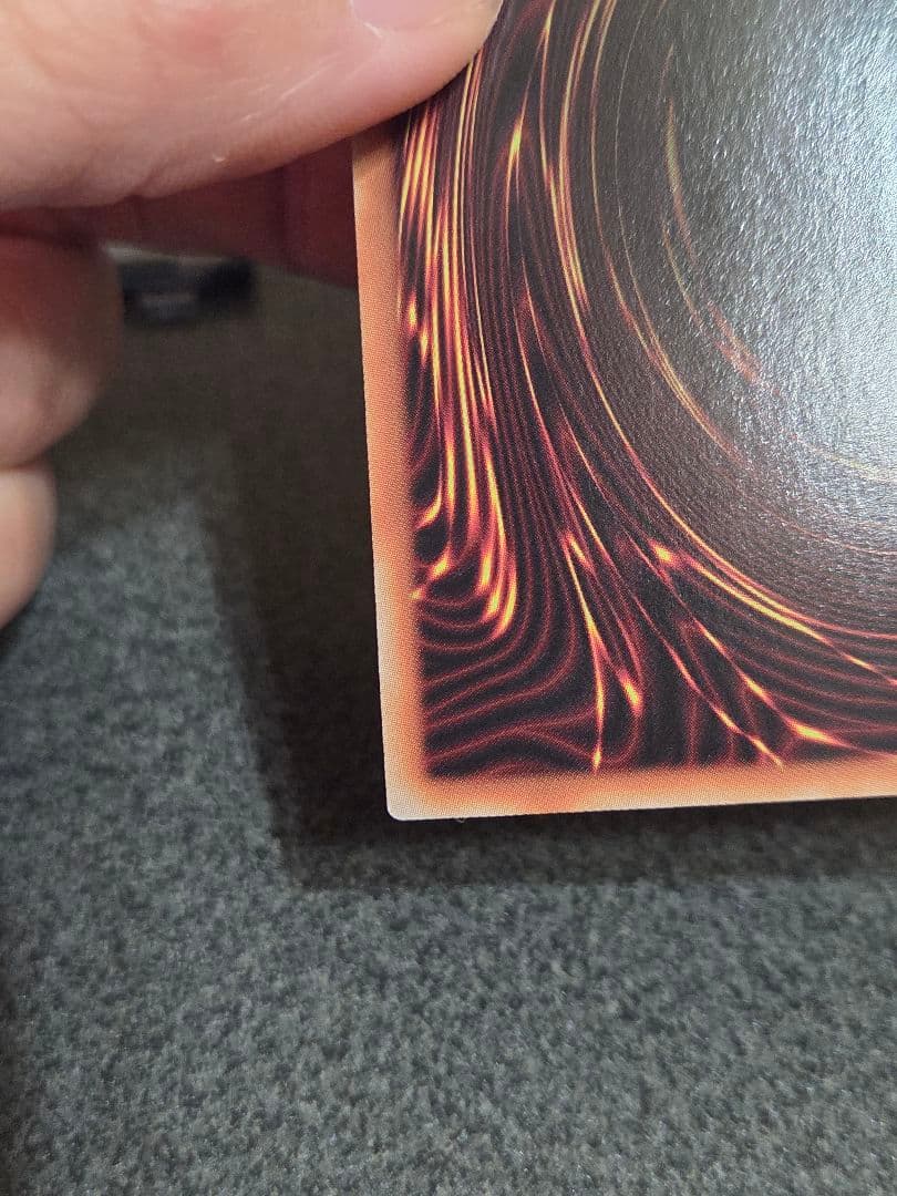 遊戯王　神炎皇ウリア　原作