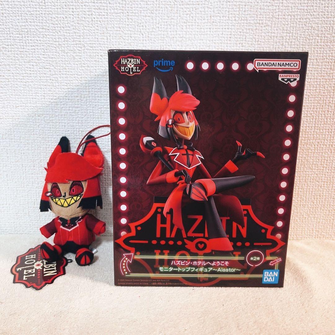 ハズビン・ホテルへようこそ Alastor アラスター