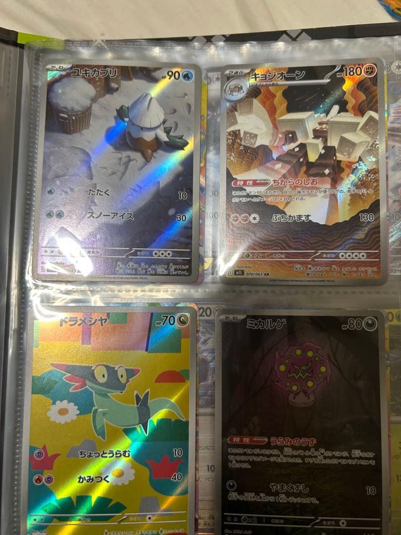 k*k様 ポケモンカード　まとめ売り　引退品