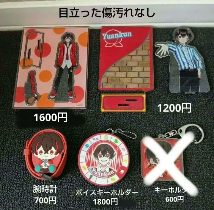 カラフルピーチ　アクスタ　キーホルダー　缶バッジ　マスコット　まとめ売り