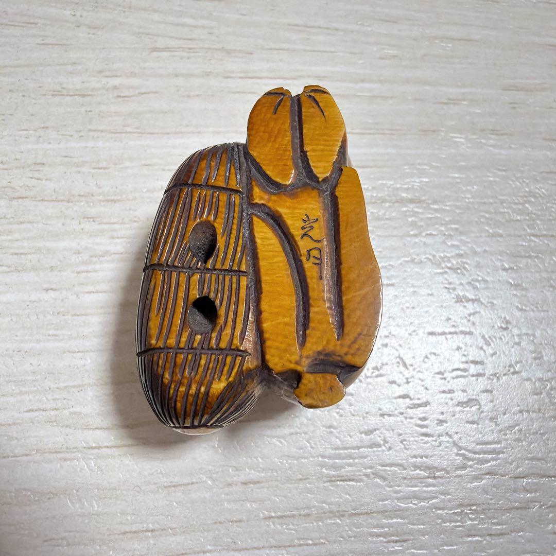 根付 兎と俵 江戸期 netsuke
