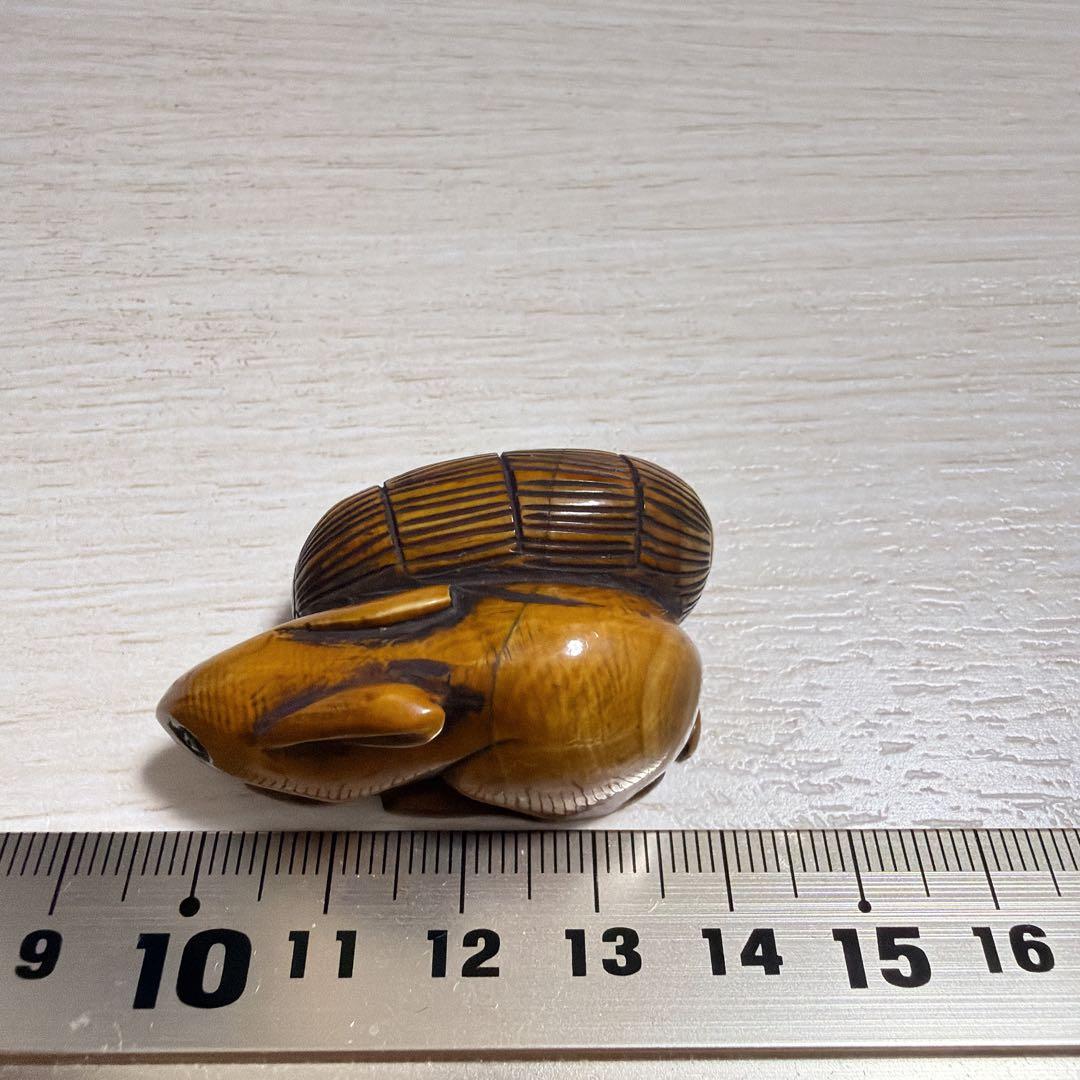 根付 兎と俵 江戸期 netsuke