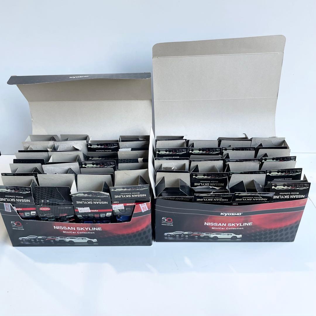 京商　日産　スカイライン　ミニカーコレクション　KYOSHO 1/64スケール