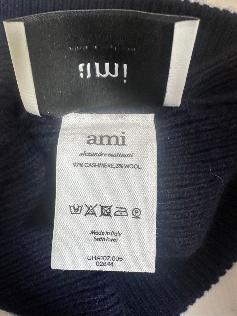 Ami Paris ビーニー