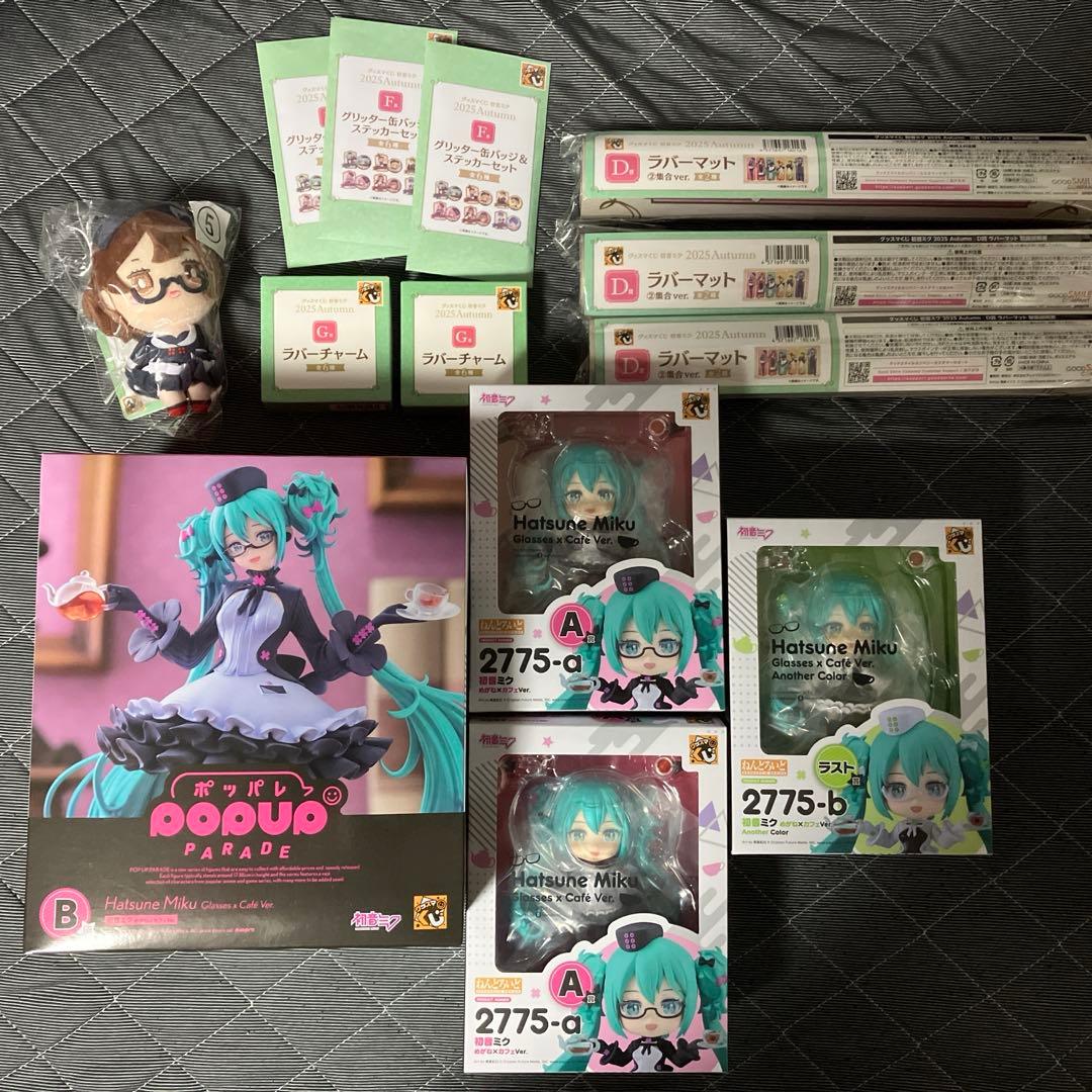 グッスマくじ　初音ミク2025 Autumn　A賞B賞ラスト賞、他