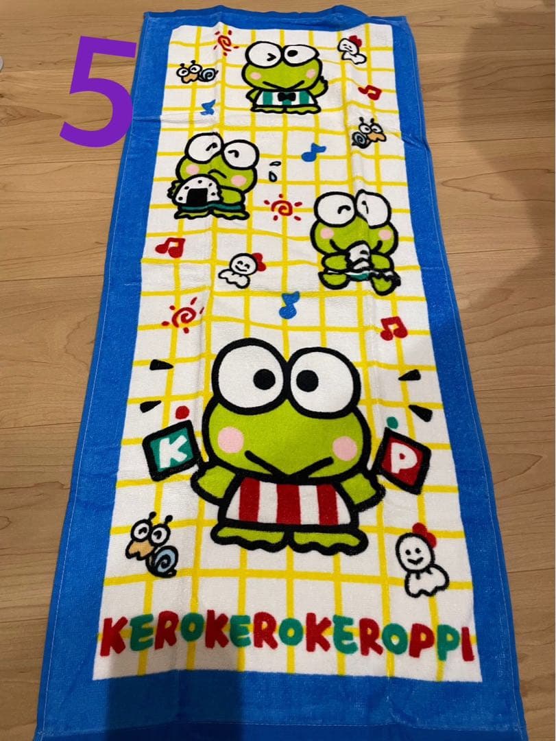 サンリオ ハローキティ けろっぴ ロッツォ タオル まとめ売り 12枚セット