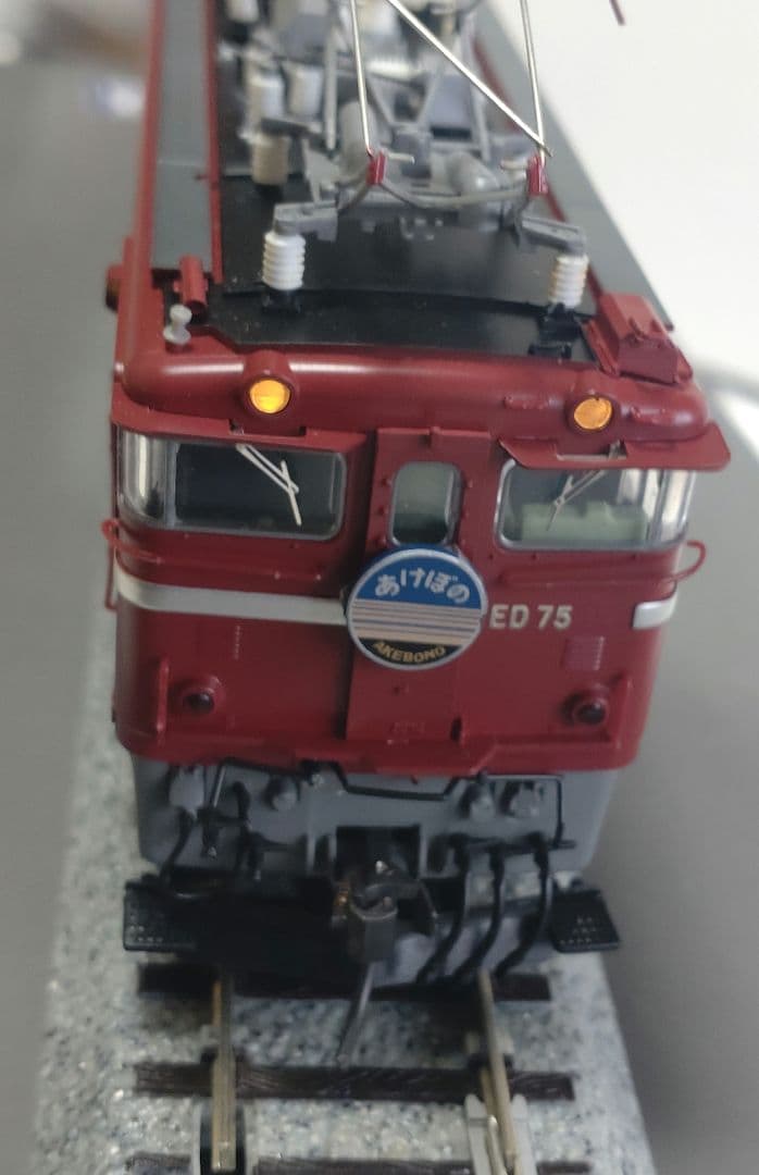 KATO HO 20系＆TOMIX ED75 あけぼの仕様
