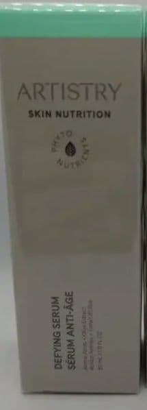 値引き希望額様 セラム　エッセンシャル【アムウェイ】 【未使用品】【箱つぶれ】