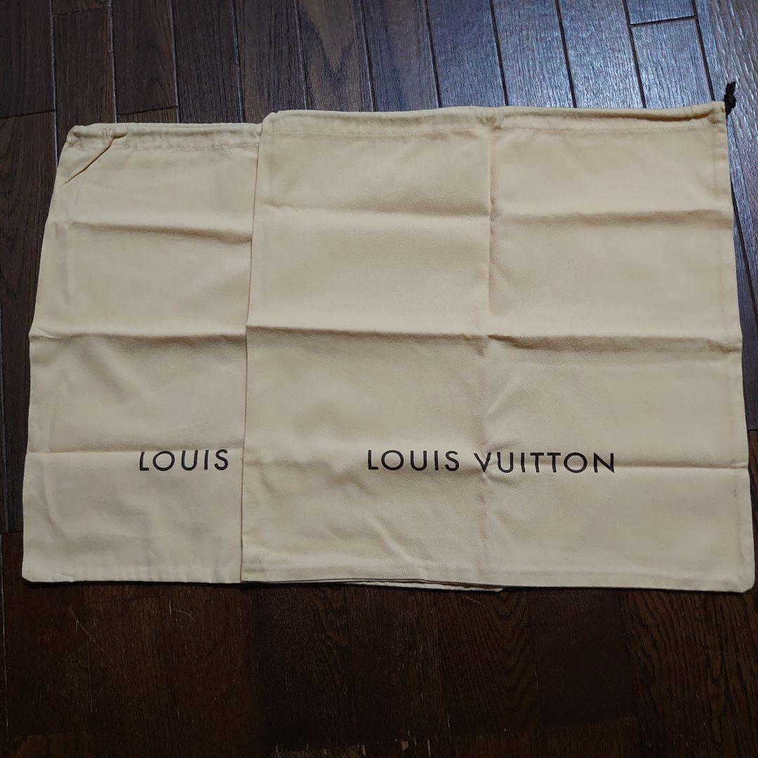 【価格変更しました!】LOUISVUITTON　空箱　保存袋