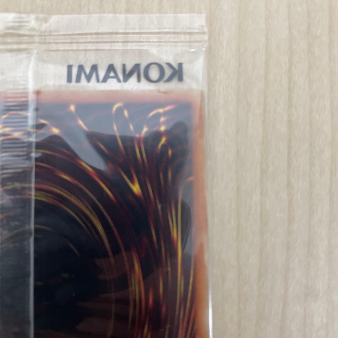 【遊戯王】WCS2018 青眼の白龍 ブラックマジシャン 20th