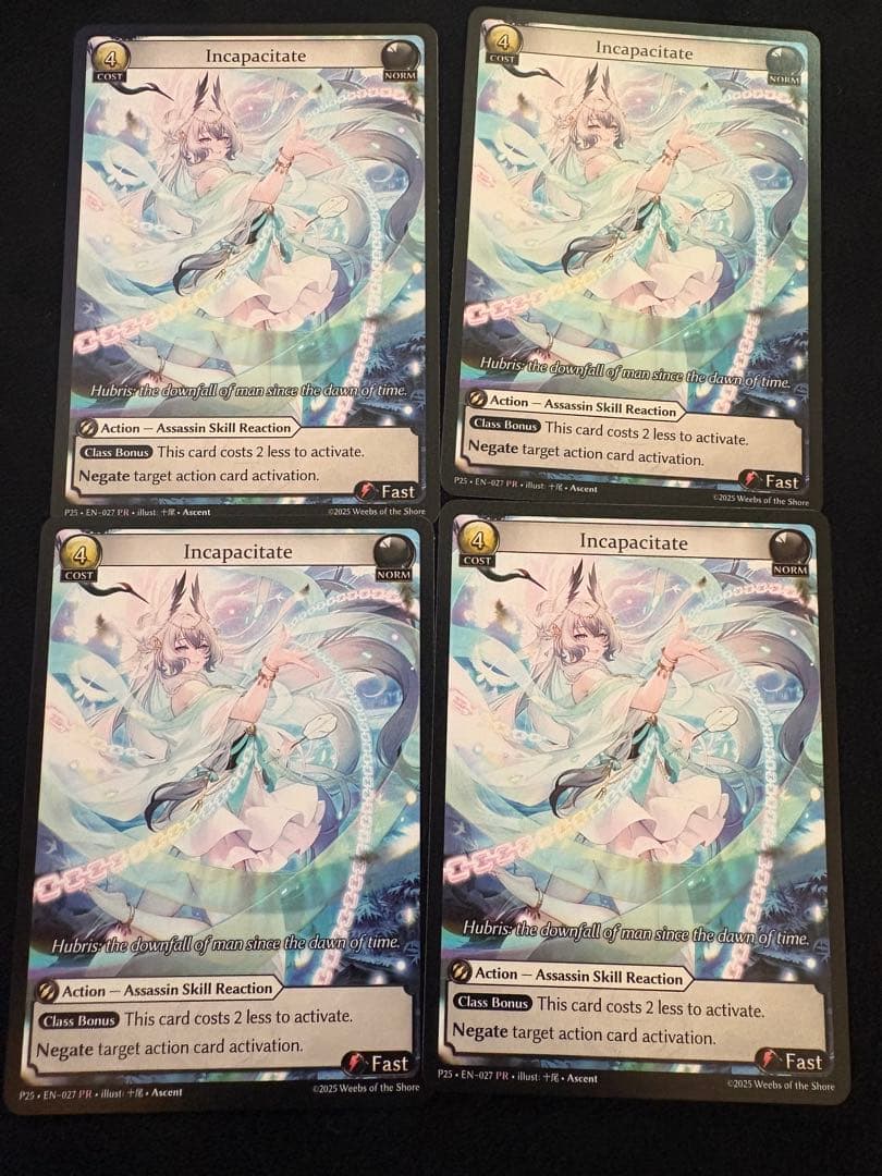 グランドアーカイブ - Incapacitate Promo *4