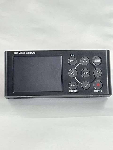 アイ・オー・データ キャプチャーボード ゲームキャプチャー